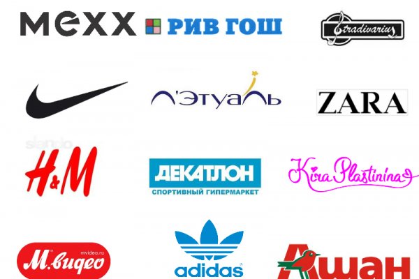 Рабочий кракен