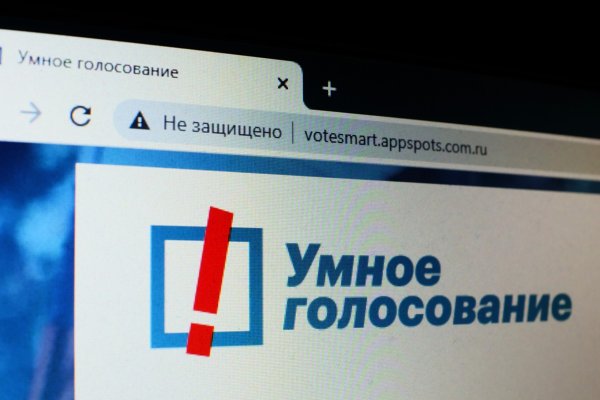 Кракен маркет даркнет только через торг