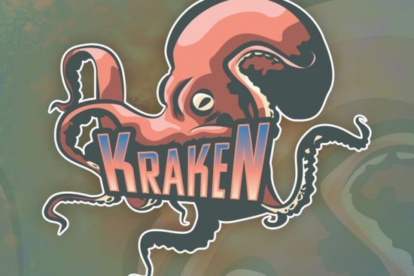 Kraken даркнет что это