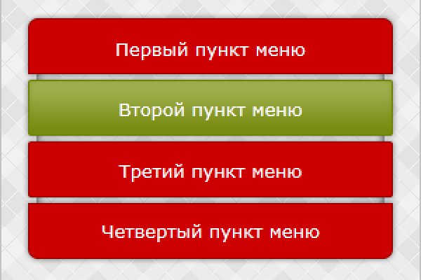 Как восстановить аккаунт в кракен