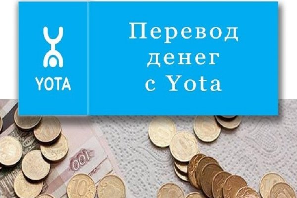 Почему в кракене пользователь не найден