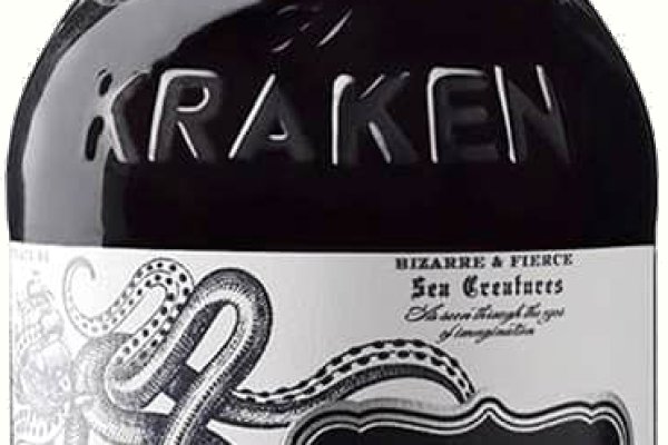 Kraken 24 top