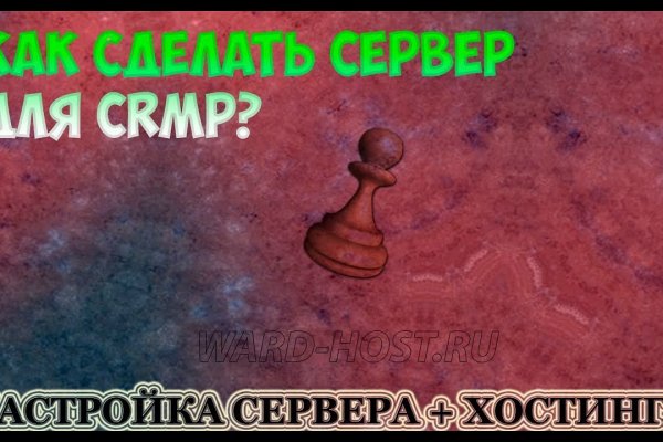 Сайт кракен тор браузера