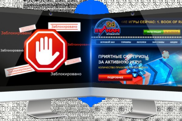 Darknet ссылки