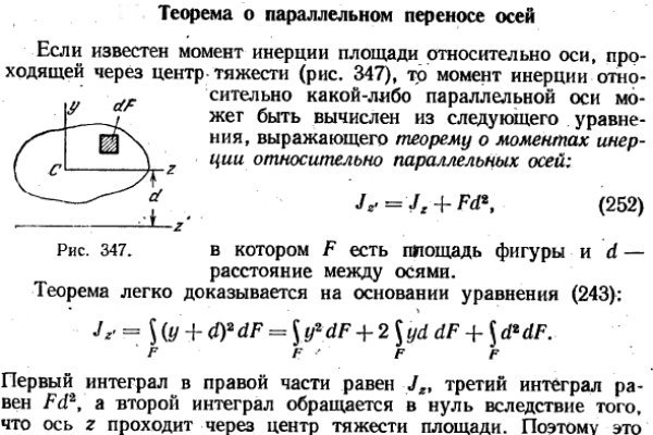 Зайти на кракен